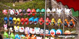 2012-04-07 立会街道、林試の森公園、洗足池公園