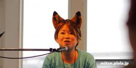 2012-11-11 FF11 VOYAGER