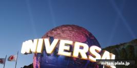 2013-10-12 ユニバーサルスタジオジャパン