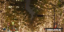 2013-11-06 大手町