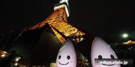 2016-10-07 大手町