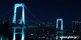 2016-11-03 レインボーブリッジ