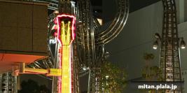 2017-06-19 みなとみらい