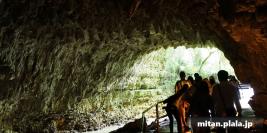 2017-09-23 おきなわワールド玉泉洞、ガンガラーの谷、那覇空港