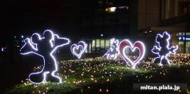 2017-11-01 みなとみらい