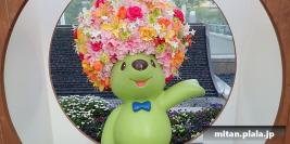 2018-04-12 みなとみらい