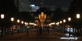 2023-07-06 大手町