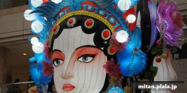 2024-02-11 みなとみらい