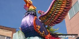 2024-02-20&24 みなとみらい