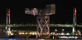 2024-10-11 みなとみらい
