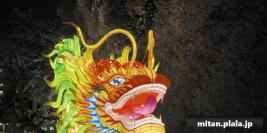 2025-01&02 みなとみらい